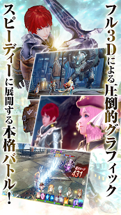 over hit 04.png